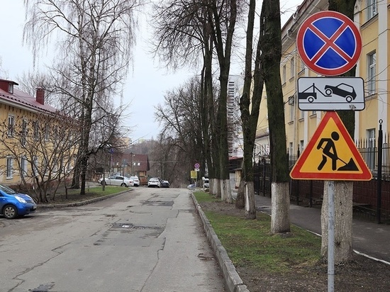 В Брянске ограничат движение по Октябрьской улице