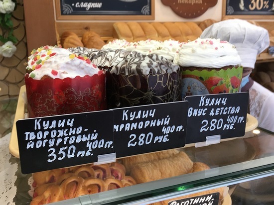 В Саратове начали продавать первые куличи: некоторые из них экзотические