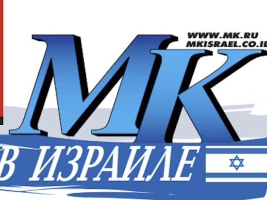 Минздрав сообщил об инциденте с Эльрой Прайс