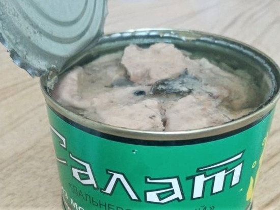 Жительница Сахалина купила «необычную» банку морской капусты