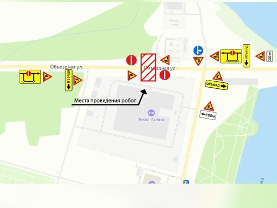 Участок Объездной в Салехарде перекроют на неделю