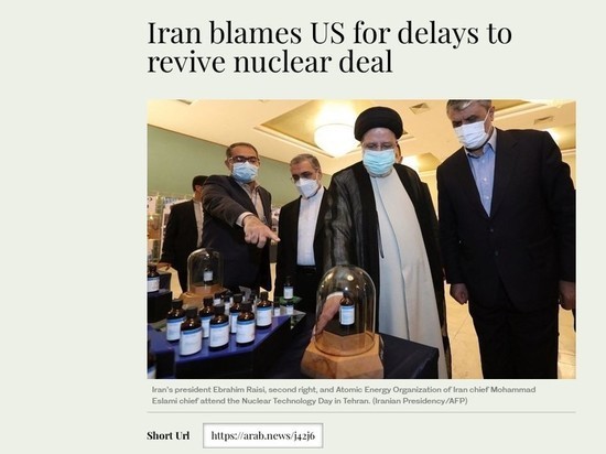 Иран обвинил США в задержках с возобновлением ядерной сделки