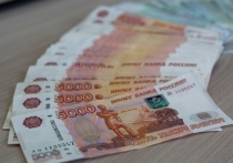 Самым желаемым минимальным размером пенсии граждане российских городов видят среднюю сумму в 45 тысяч рублей и более. 