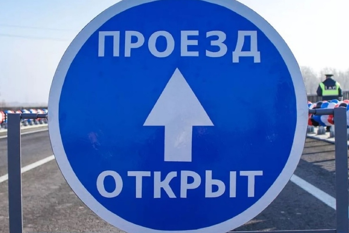 В Костроме вновь откроется для проезда Юбилейный путепровод