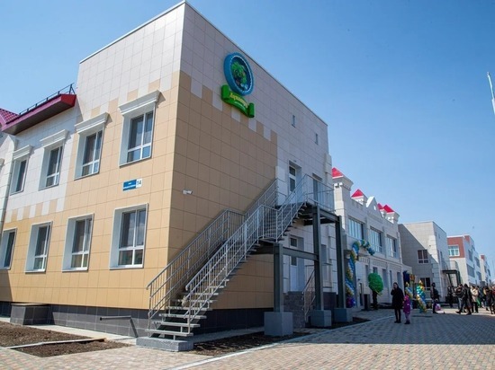  В Южно-Сахалинске открыли самый большой на Сахалине детский сад