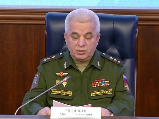 Россия предложила гуманитарный коридор украинским бойцам и наемникам с "Азовстали"