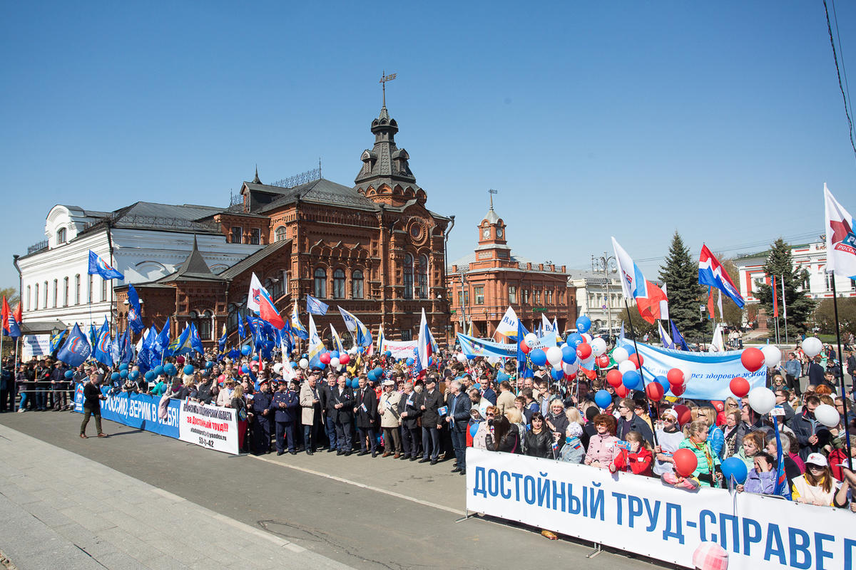 3 мая какой праздник в россии картинки