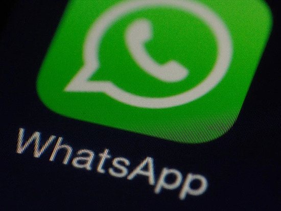 Пользователи WhatsApp смогут поменять язык в приложении