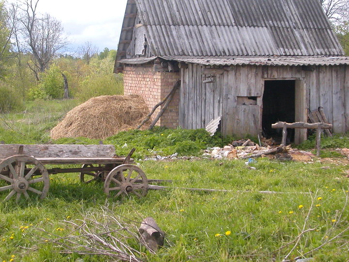 Приезд на дачу