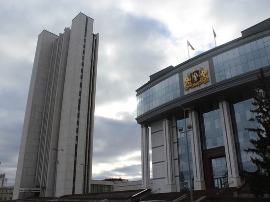 Случай с многодетным отцом привел к изменению свердловского закона о поддержке семей