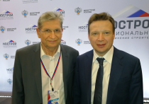 В РФ состоялся XXI Всероссийский съезд саморегулируемых организаций строительной отрасли