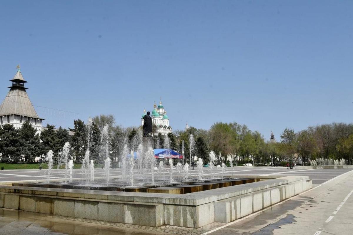 Петровский фонтан Астрахань