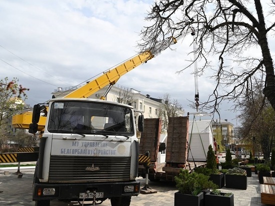 На Белгородском Арбате убирают торговые домики