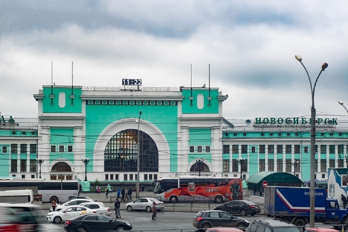 вокзалы новосибирской области