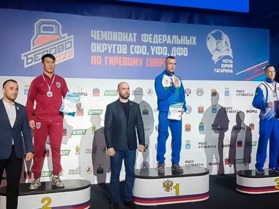 Сотрудник УФСИН Якутии стал серебряным призером чемпионата федеральных округов по гиревому спорту