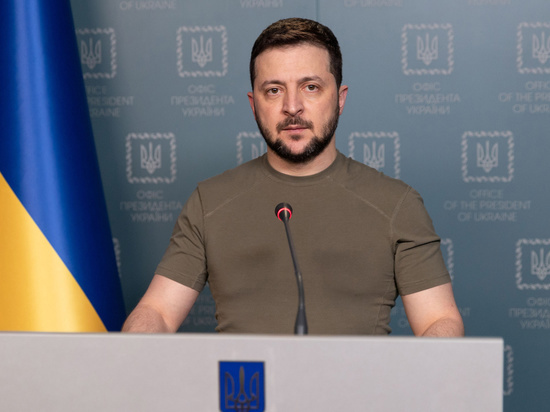 «Его уже нет»