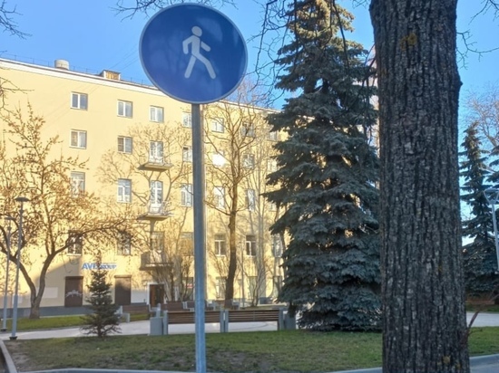 В центре Пскова появилась новая пешеходная зона