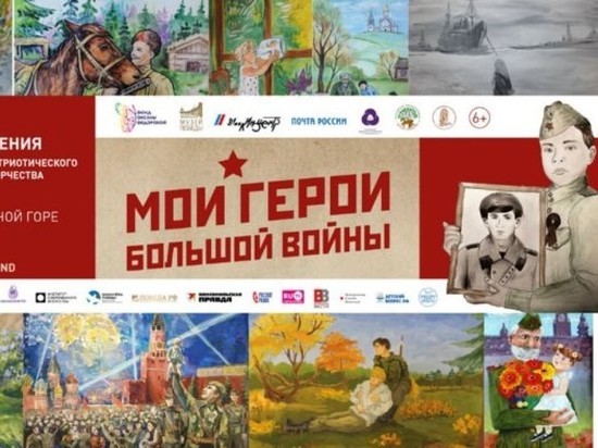 Псковские школьники споют вместе с Киркоровым в Москве