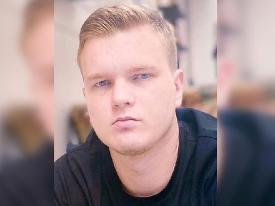 В Ростове без вести пропал 19-летний парень