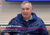 Испытания новой российской межконтинентальной ракеты "Сармат", это "подарок для НАТО", заявил гендиректор "Роскосмоса" Дмитрий Рогозин
