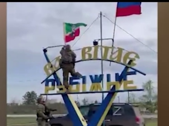 Кадыров заявил о полном контроле над городом Рубежное в ЛНР