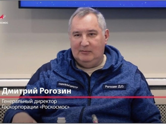Рогозин назвал "подарком для НАТО" испытания "Сармата"