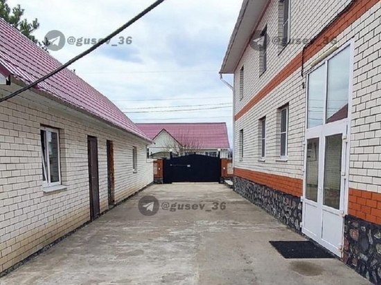 Воронежской семье с 11 детьми вместо сгоревшего жилья предоставили дом в 300 квадратных метров