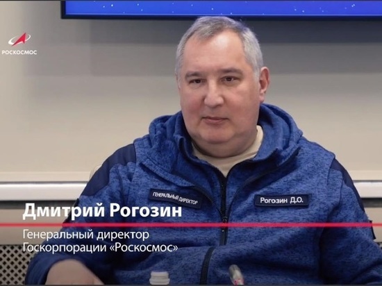 Рогозин: поставки "Сарматов" в войска планируются на осень
