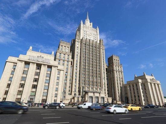 В МИД РФ рассказали об условиях окончания спецоперации России на Украине