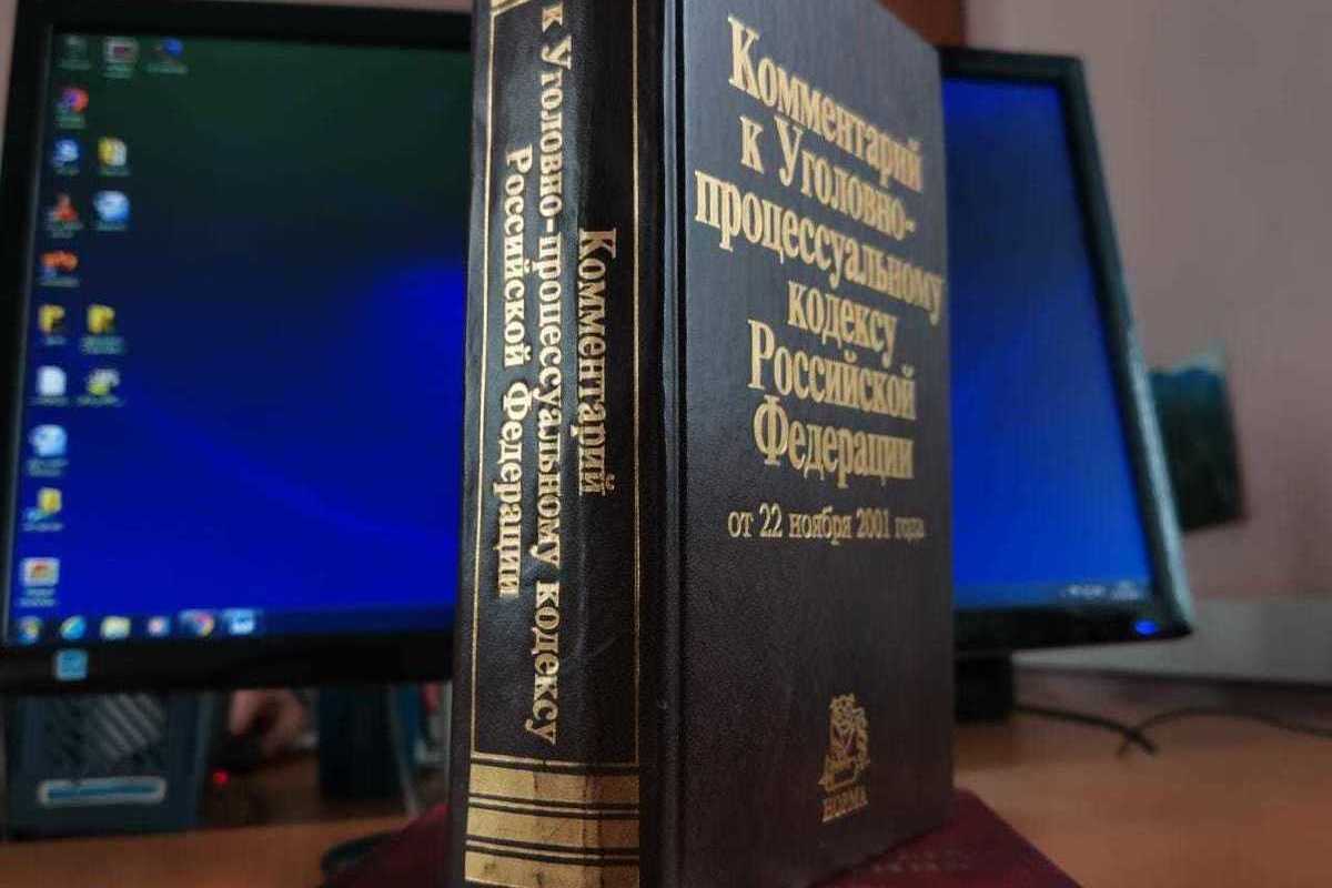 Новостройка на улице Панфиловцев в Хабаровске приобрела уголовный оттенок -  МК Хабаровск