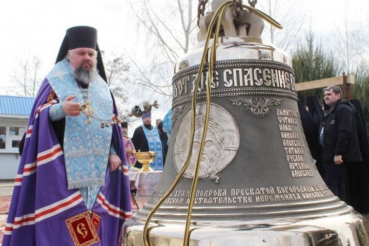 Колокол в деревне