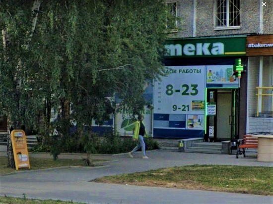 Дети в Екатеринбурге с прошлого лета не могут получить бесплатную вакцину от энцефалита