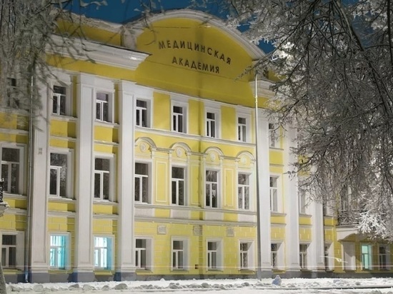 В ярославской медакадемии сменился ректор