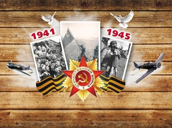 «Аврора» бесплатно перевезет ветеранов Великой Отечественной войны