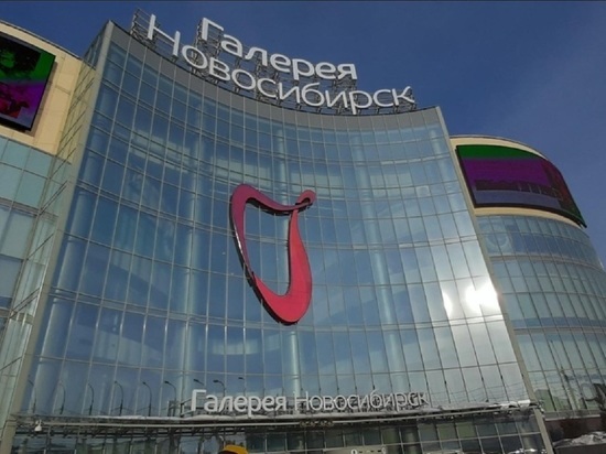 Занимать фуд-корт и ездить на лифтах запретят новосибирским курьерам в ТРЦ "Галерея"