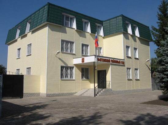 В Курской области врач-хирург с другом осужден за выращивание 110 кустов конопли