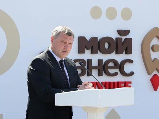 Астраханский губернатор посетил обновленный Центр «Мой бизнес»