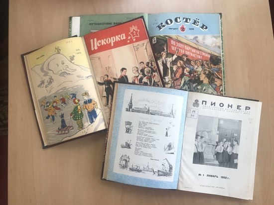 В Петербурге покажут 100 изданий на выставке в РНБ к 100-летию Пионерской организации