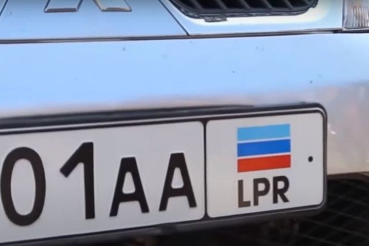 Номер луганской республики. Украинские автомобильные номера. Номерные знаки Луганской народной Республики. Номерной знак ЛНР. Номера Украины автомобильные.