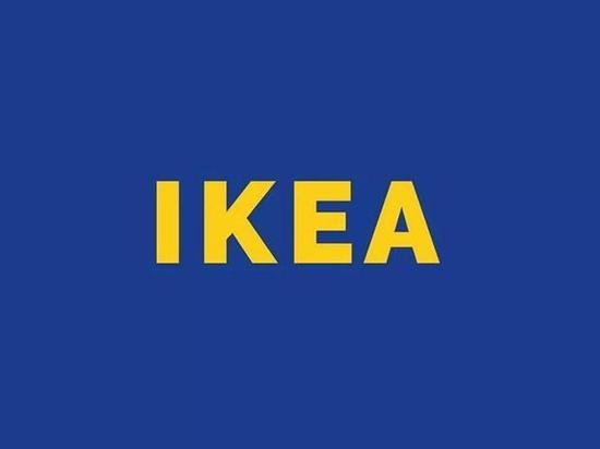“Музей Ikea” появился в Нижнем Новгороде