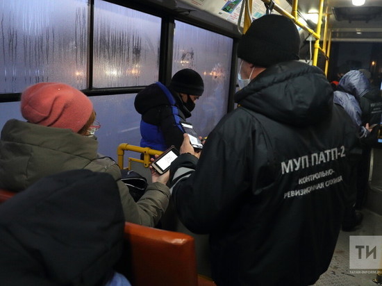 Власти Казани обьявили о повышении цен на проезд в общественном транспорте
