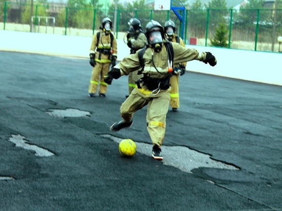 Курские спасатели сыграли в «Fireball»
