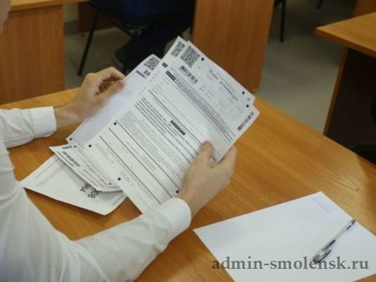 В Смоленской области ЕГЭ пройдет с 26 мая по 21 июня