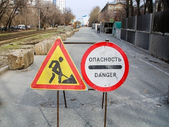 Из-за ремонта дороги в Омске на пять месяцев перекроют улицу Крупской