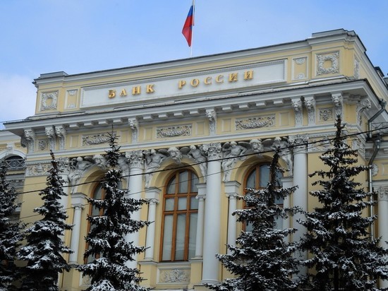 ЦБ предупредил биржевых инвесторов о манипуляциях через соцсети