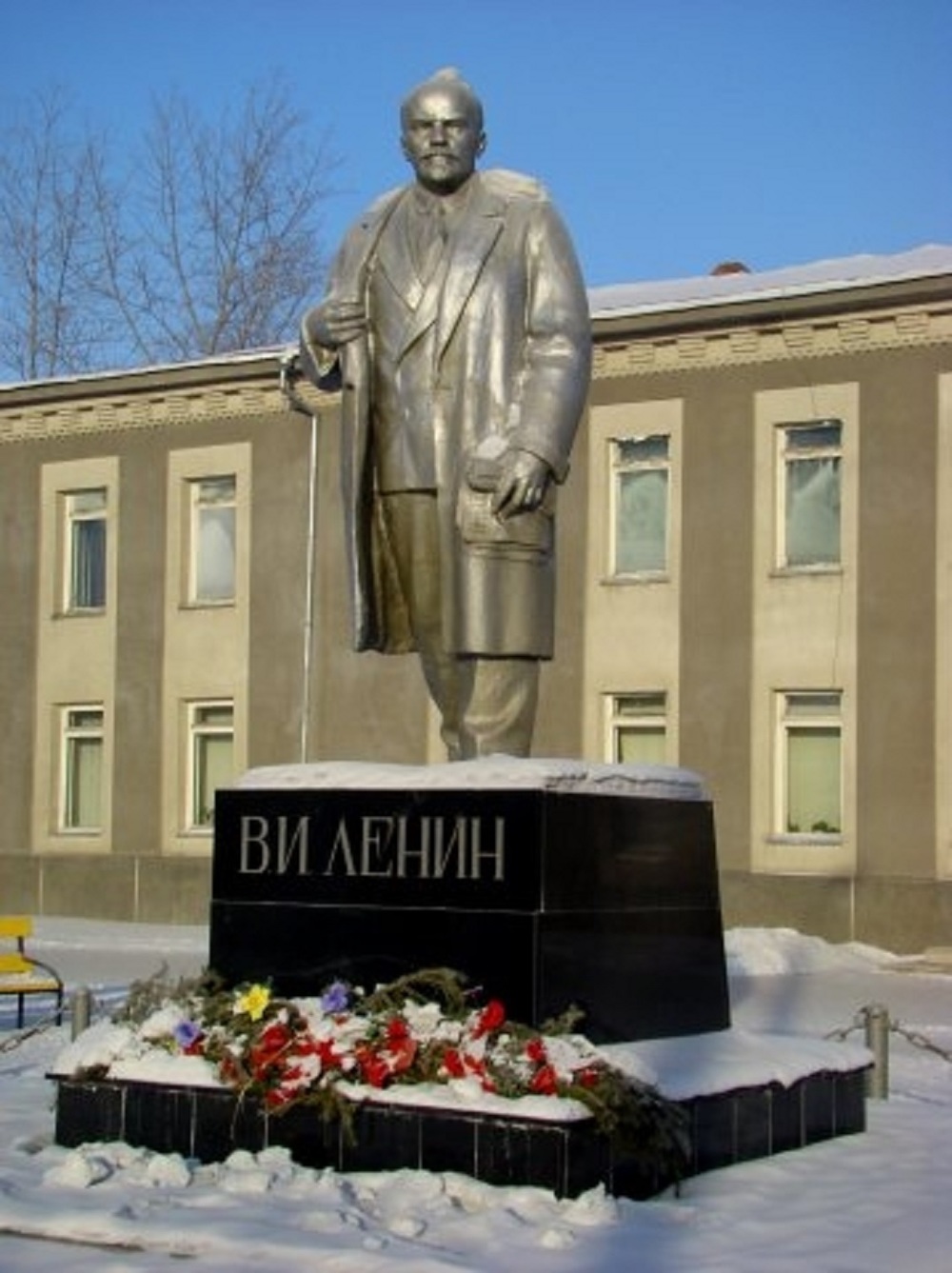 Памятник Ленину Тулун