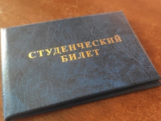 Дополнительные места на одну из специальностей появятся в Университетском колледже Вологодского ГУ
