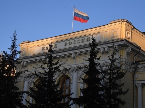 Анатолий Аксаков: ЦБ может снизить ключевую ставку с 17% до 15%