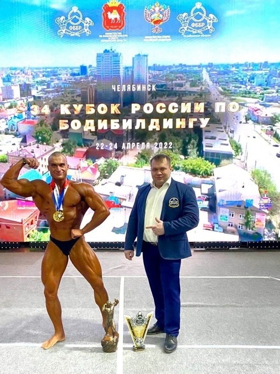 Спортсмен из Красноярска завоевал золотую медаль Кубка России по бодибилдингу