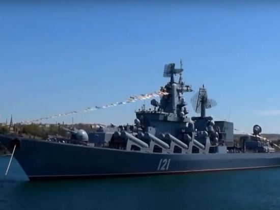 Минобороны: на крейсере «Москва» погиб один человек, 27 пропали без вести